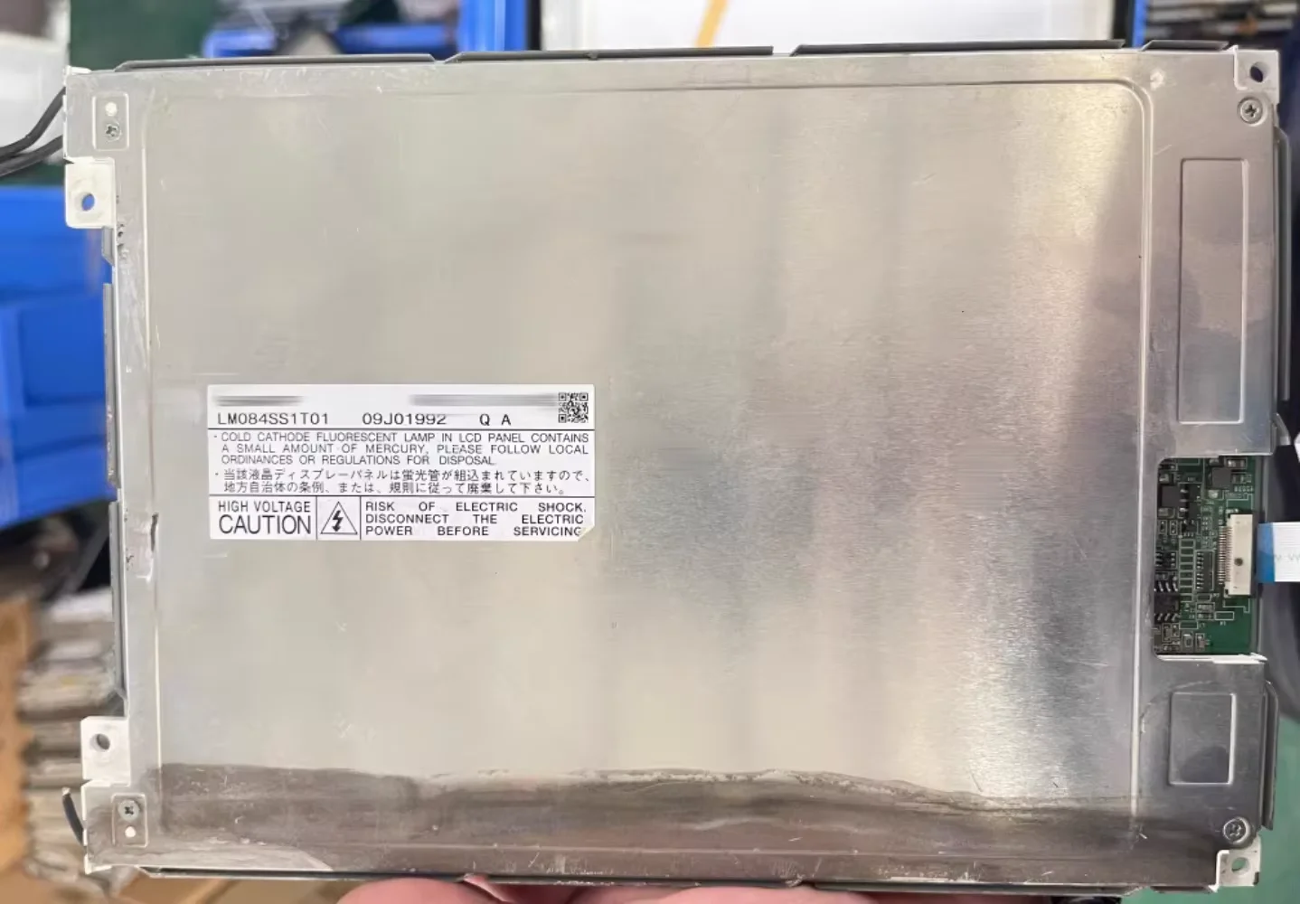 Pantalla LCD LM084SS1T01