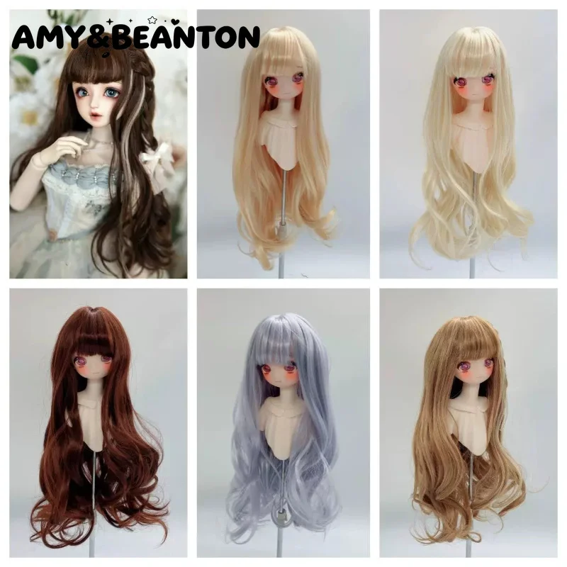BJD SD Doll Wig Japanese Lolita Dolls Replacement Wig Y2k Soft Fiber Long Curly Hair For 1/3 1/4 1/6 BJD SD Dolls Accessories