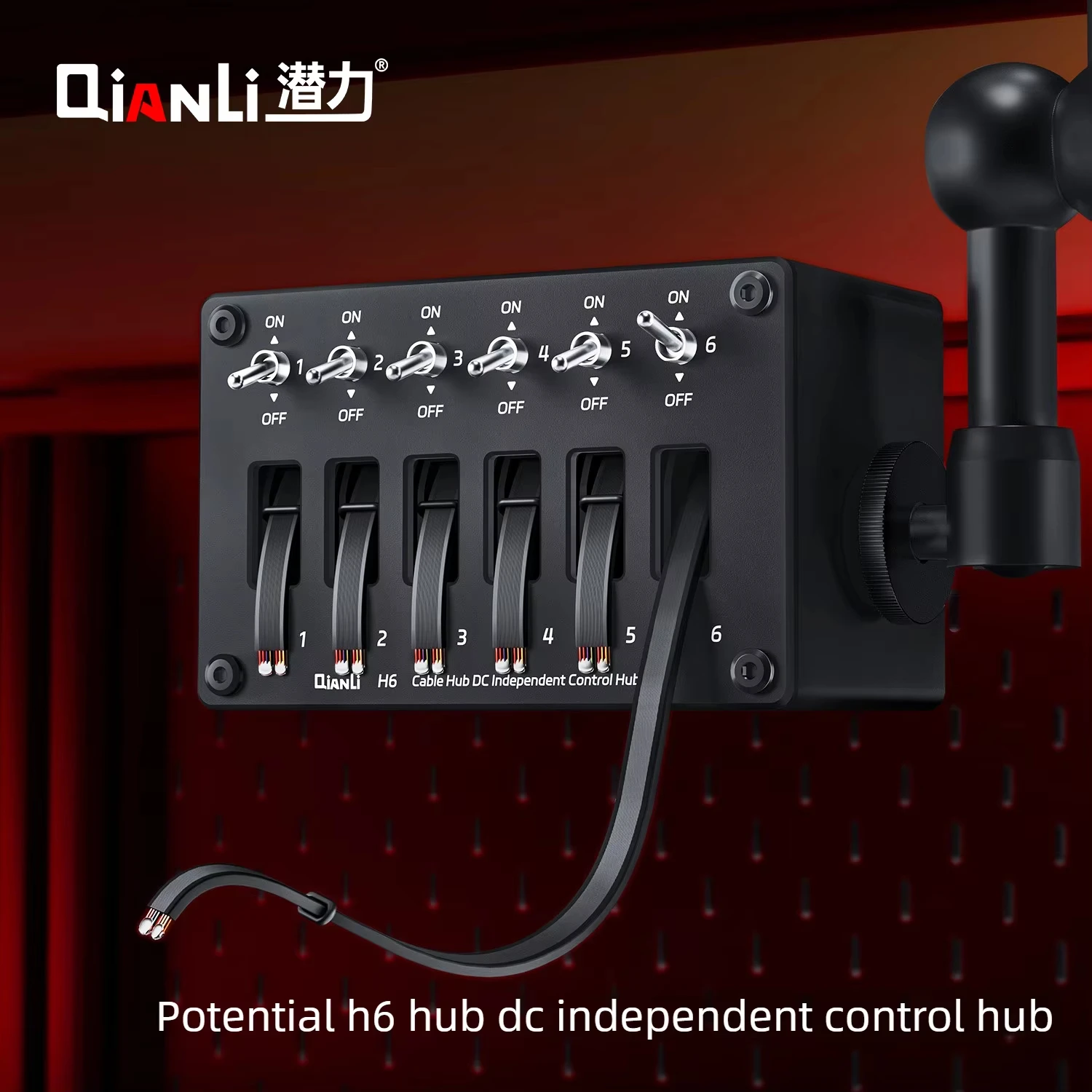 QiANLi H6 DC Hub 6 Way Independent Switch Power Supply with Banana Plug Input for PCB FPC Multi Device Soldering Repair Tools