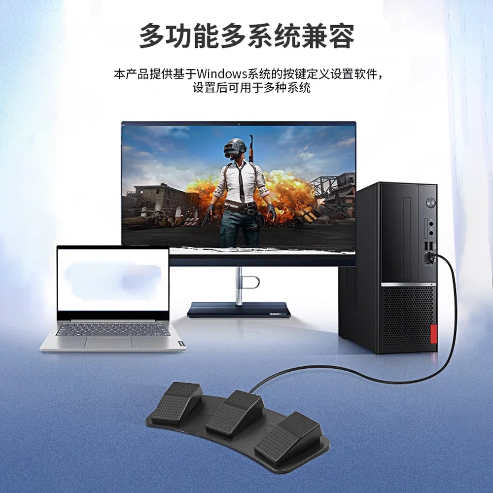 USB Triple Foot Switch Pedal 3 - Usb Foot Pedal Gaming review and price