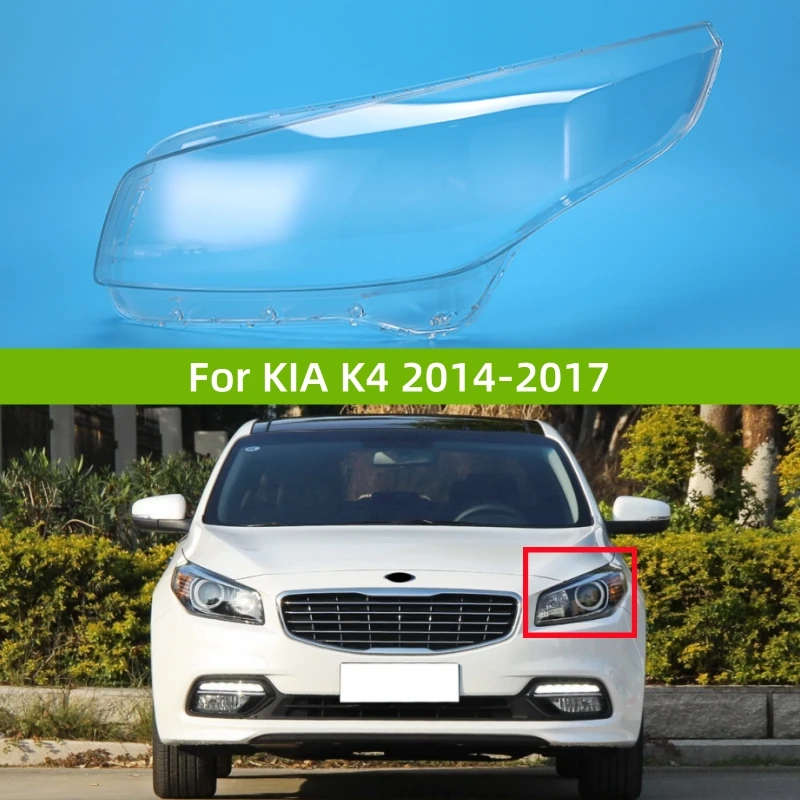 

For KIA K4 2014 2015 2016 2017 Car Accessories Transparent PC Material Headlight Lights Glass Shell