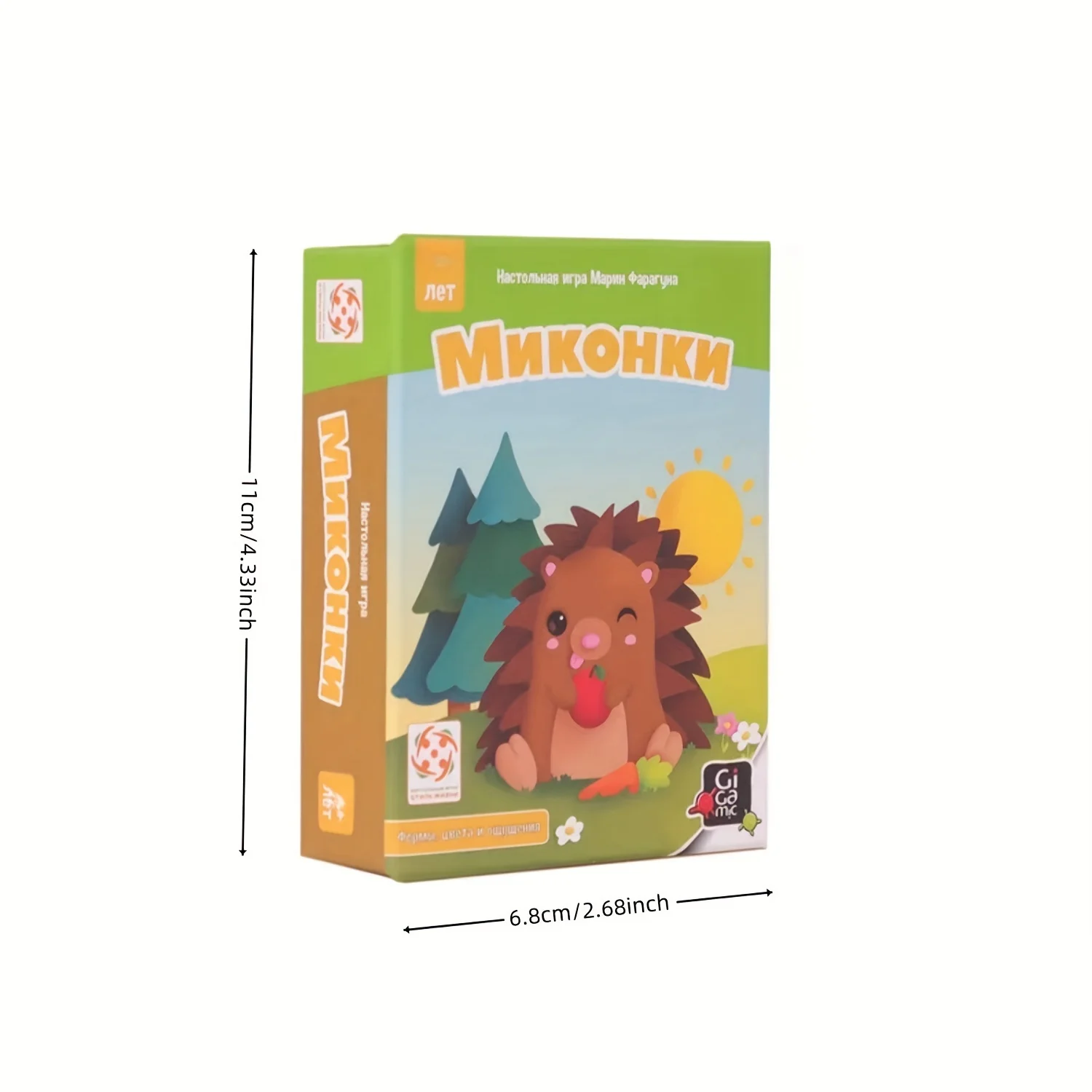 Gigamic board game \