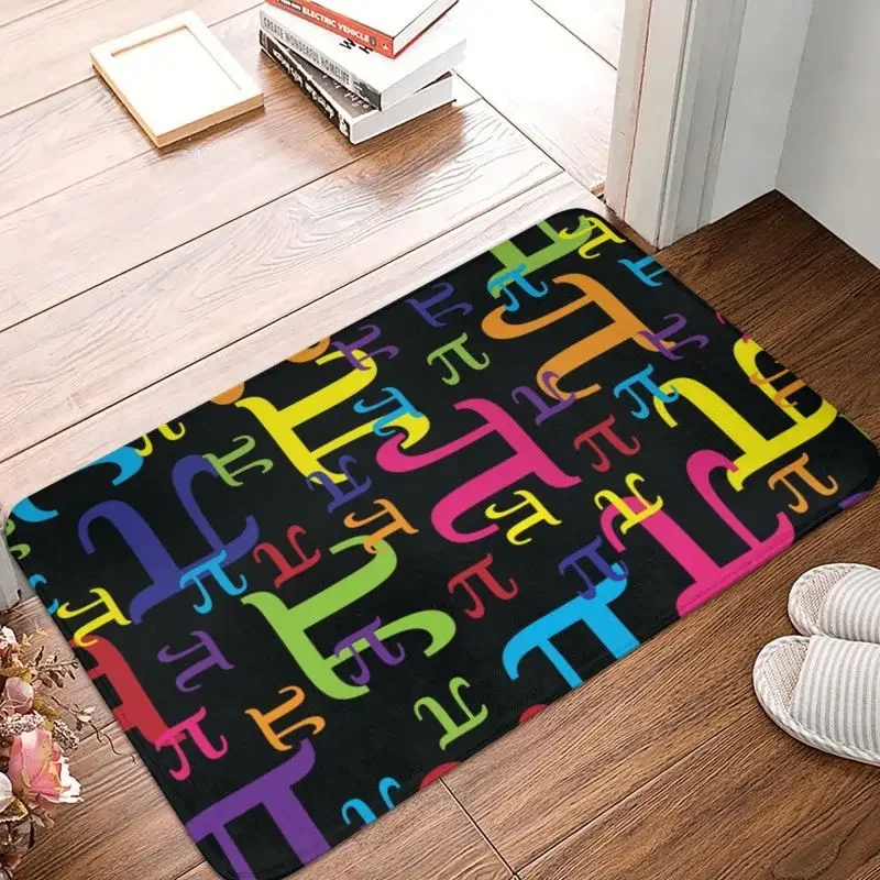 Pieces Of Pi Math Science Front Door Floor Entrance Mats Outdoor Geek Mathematics Kitchen Bath Doormat Toilet Carpet Rug