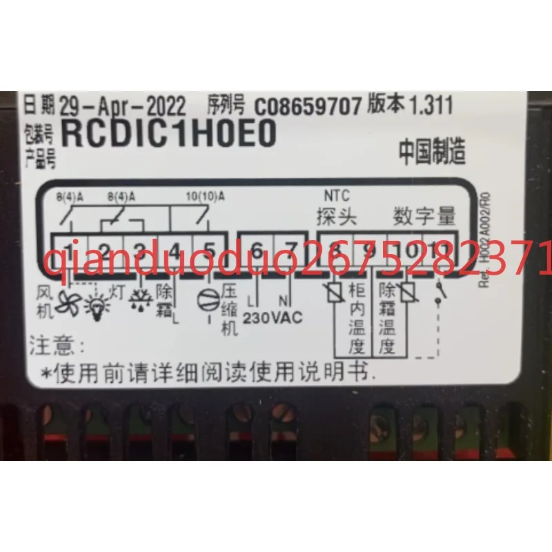 For Carle Thermostat/Bingle Series CAREL RCDIC1H0E0 RCBHC1H0E1K