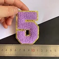 Purpel-5