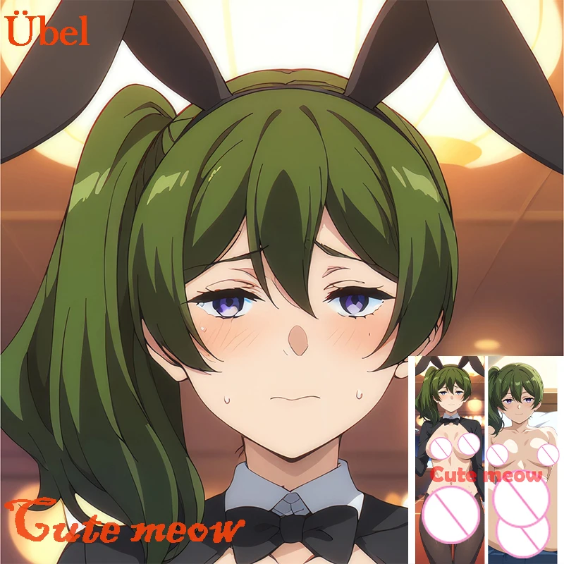 

Dakimakura аниме Übel двусторонний принт наволочка для тела в натуральную величину наволочка для взрослых настраиваемая