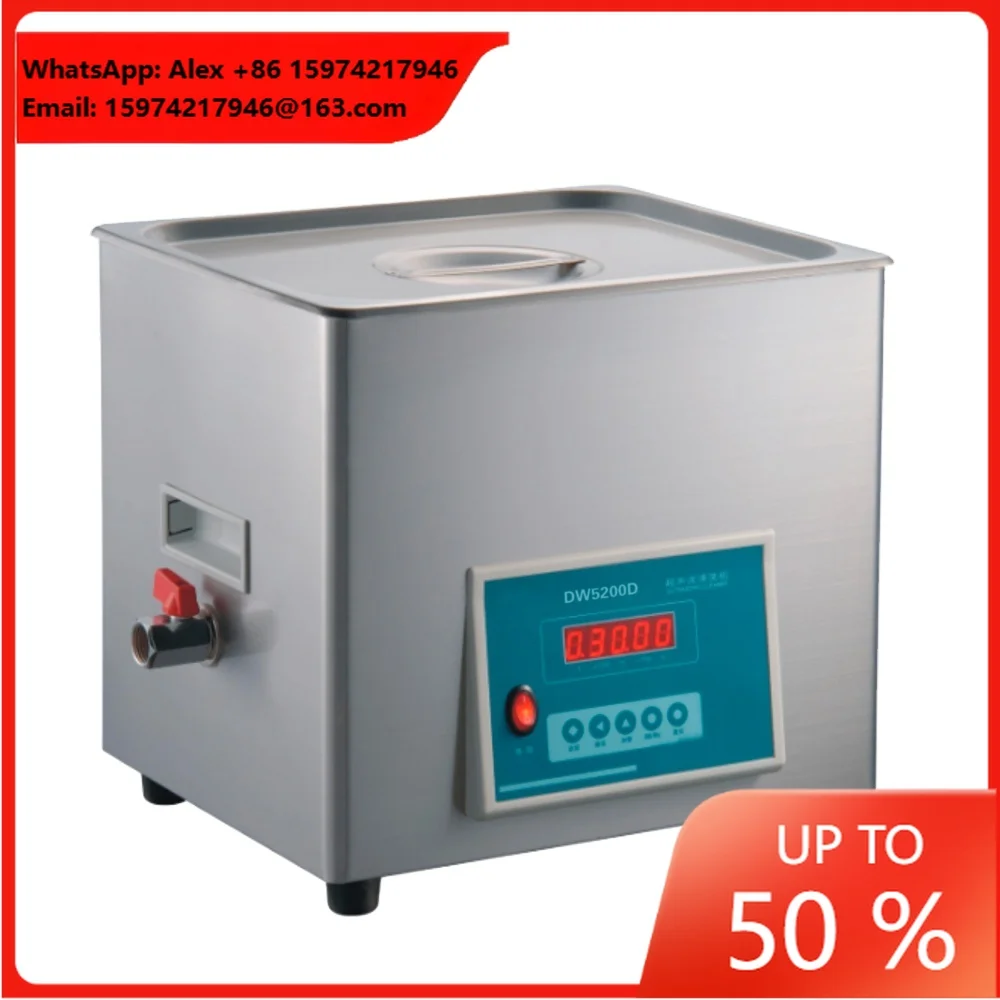 D Series Laboratory Ultrasonic Vinyl Record Cleaner Jewelry Ultrasonic Cleaner Tank