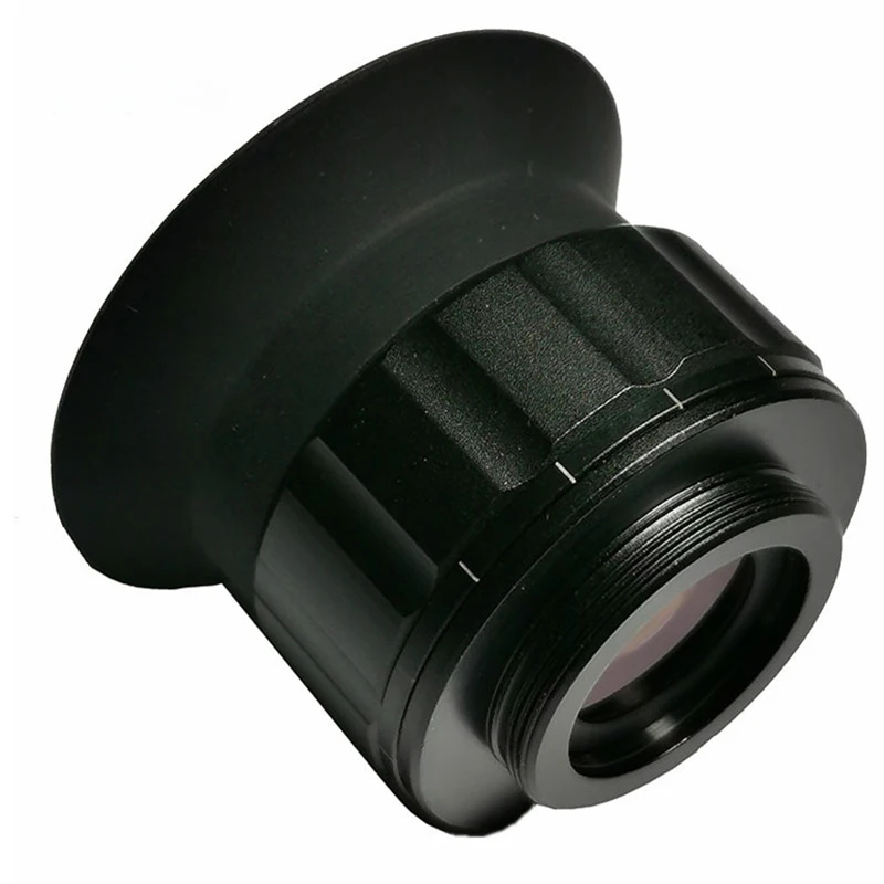 

12.5X All Glass Ocular/Monocular/Eyepiece For 0.37 to 0.4 inch FLCOS Screen Night Vision Camera Eyepiece Lens