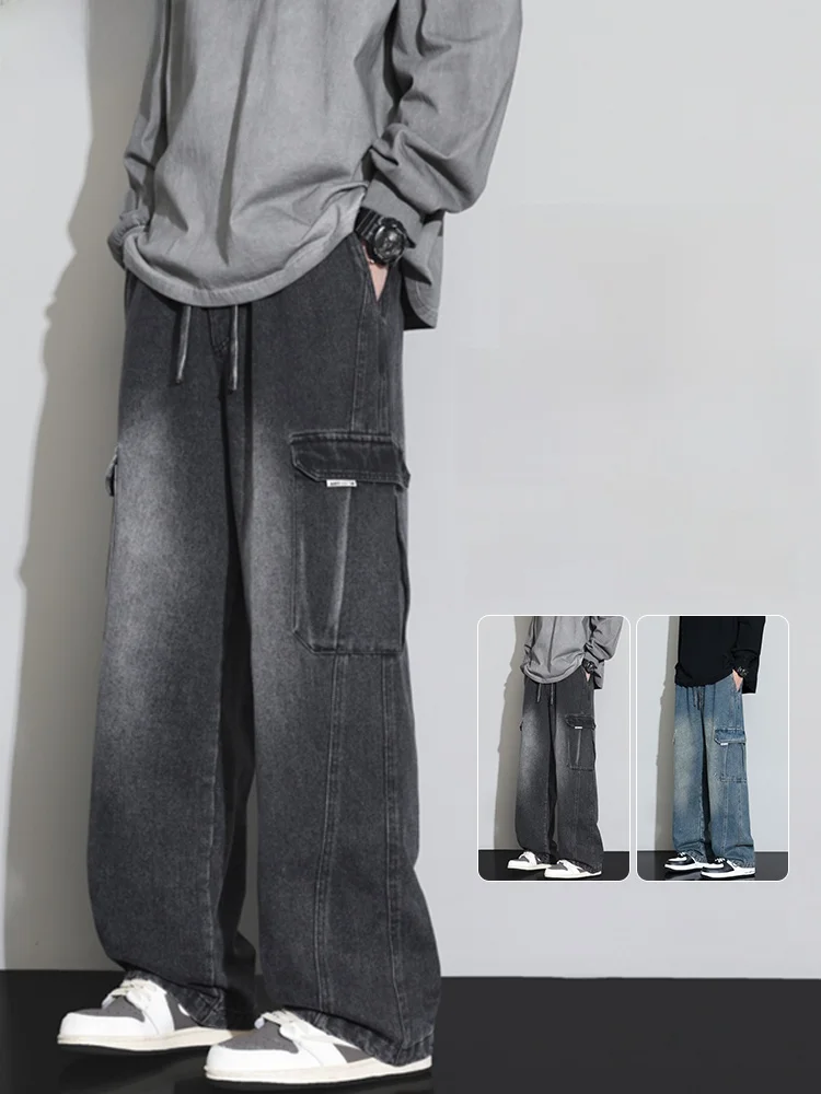 

2025 New Men's Workwear Jeans Wide Leg Straight Cut Spring Autumn Cotton Polyester Blend Wear Resistant Faionable Retro Sle