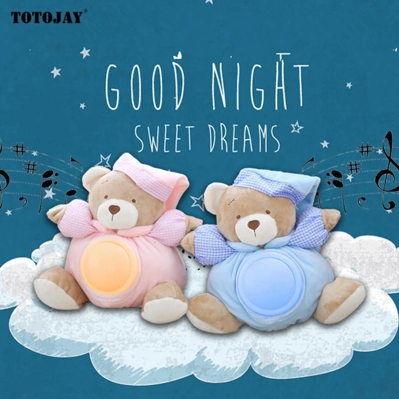 Lovely Teddy Bear Musical Light Plush Dolls Pat Lamp Sleeping Comfort LED Night Light Appease Bear Toys for Children Baby Gifts