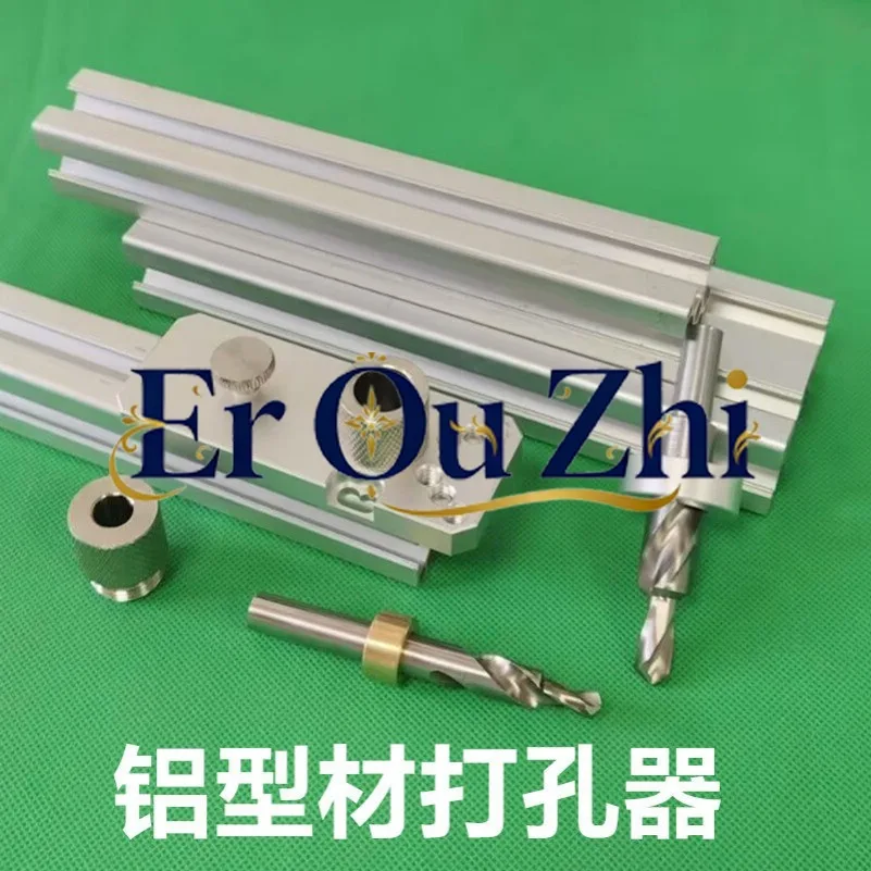 For Yuhaotong Aluminum Profile Hole Punch 202030304040 Profile Positioning Hole Opener DIY Punching Countersink Drill Bit
