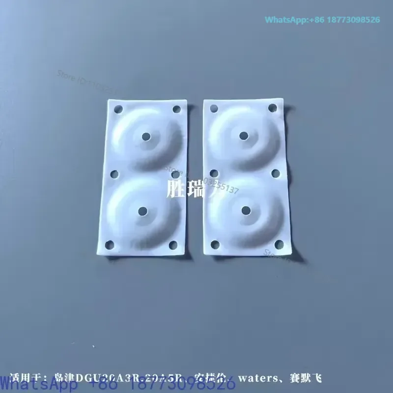Degassing pump PTFE composite membrane corrosion resistant membrane 40 x 76mm membrane 1PCS