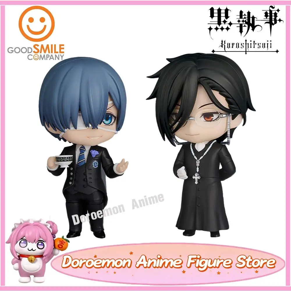 

In Stock Original Good Smile GSC Nendoroid 2670 2710 Black Butler Boarding School Arc Ciel Phantomhive Sebastian Michaelis Model