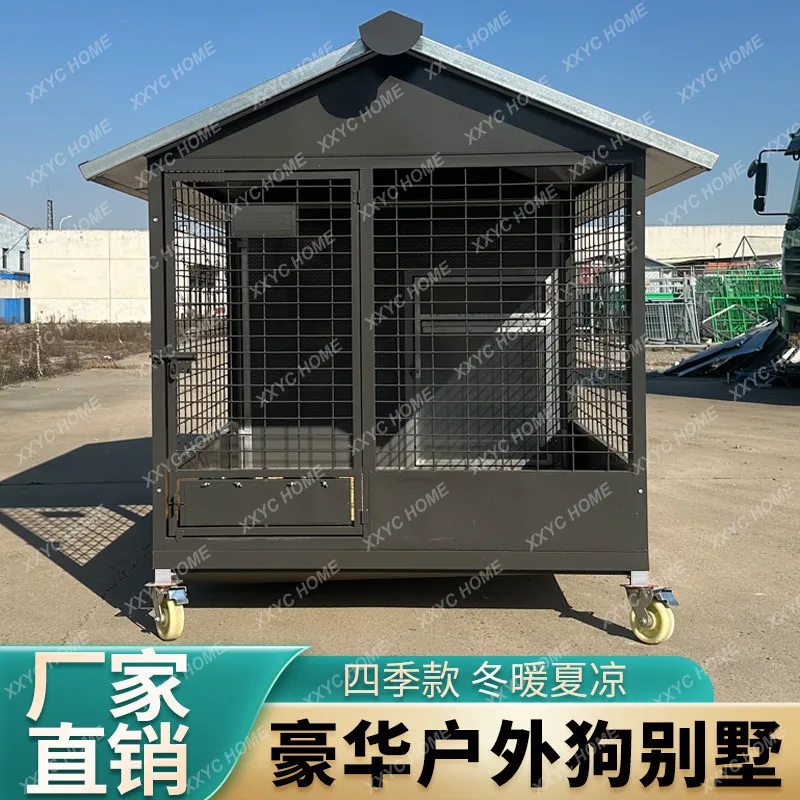 Outdoor rain protection and heat insulation medium and large dog house universal extra large dog cage for all seasons