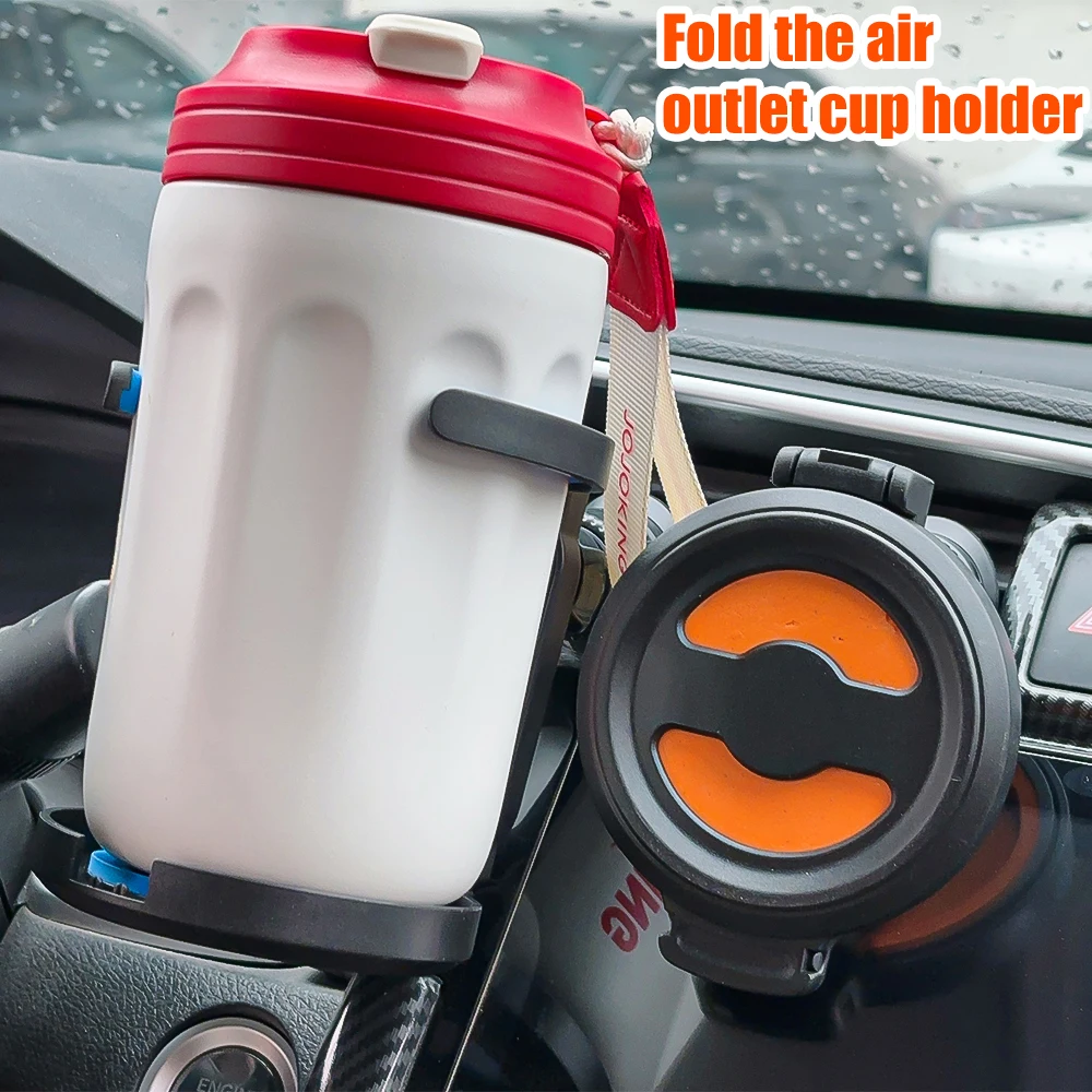 1pcs New Multifunctional Car Cup Holder Foldable Universal Adjustable Drink Stand Shock Absorbing Noise Reducing Storage Bracket