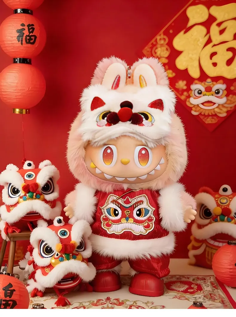 새해 아기 옷 라부부 인사복 크리스마스 트리 셀프 모킹 베어 라부부 1세대, 2세대, 3세대 20cm