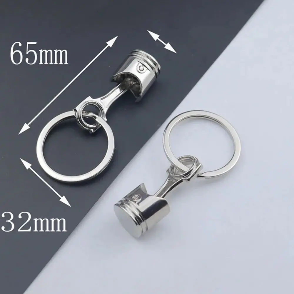 Personality Alloy Car Engine Piston Keychain Car Accessories INS Piston Model Keyring Mini Keyring All-match