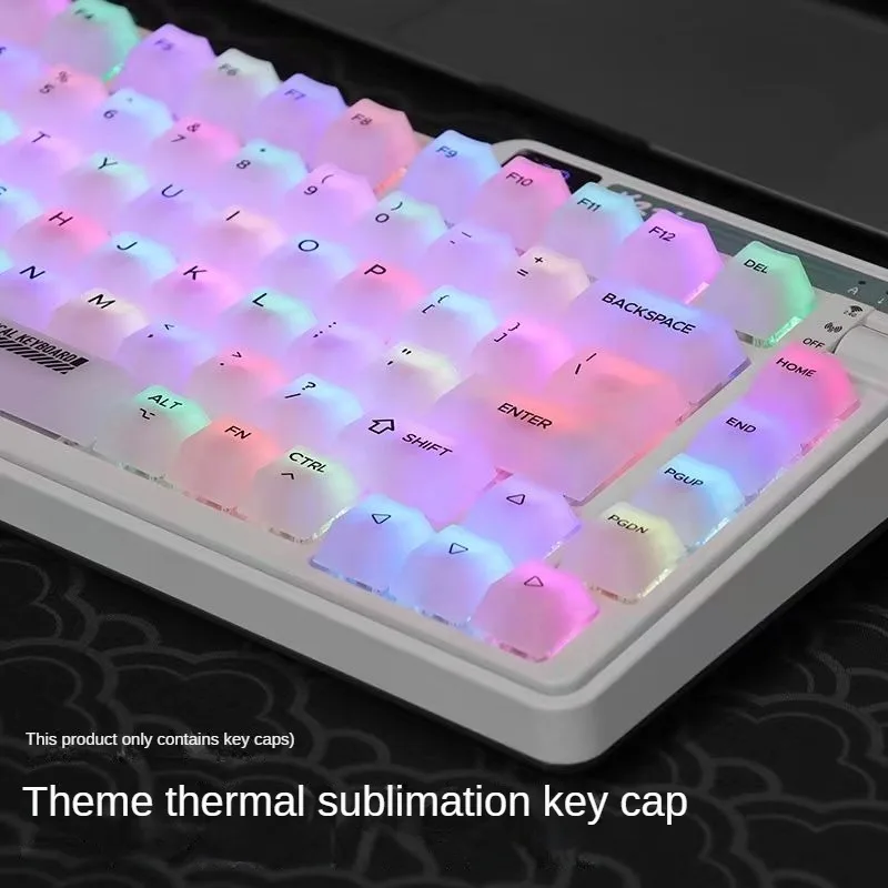 122 Key Keycap Complete Set Milky White Mist Penetration Theme Sublimation Process XSA Height For Cross Axle Mechanical Keyboard