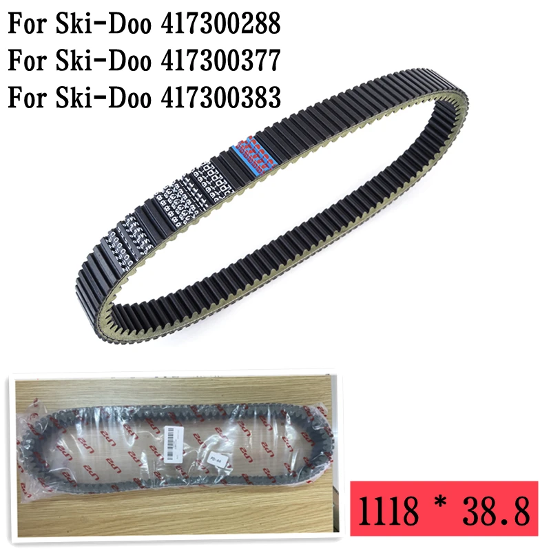 

Drive Belt For Ski-Doo SKIDOO GSX 600 800 900 1200 417300391 Bombardier Expedition TUV 1200 4-TEC 417300383 417300377 417300288