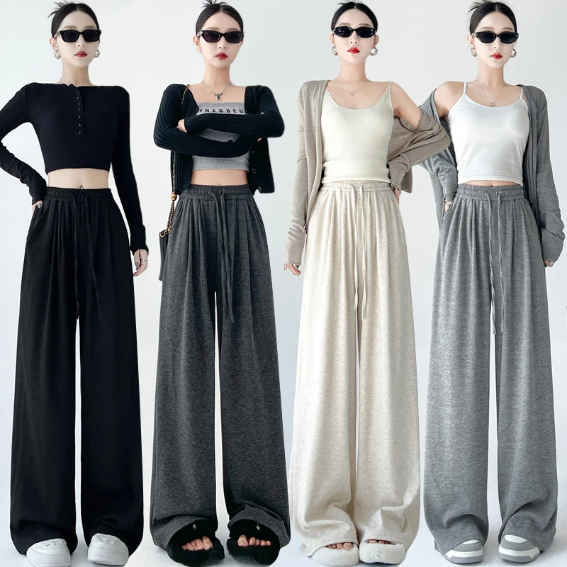 

2024 New Autumn Women's High-Waist Narrow Version Wide-Leg Knitted Casual Lazy Style Glutinous Rice Pants