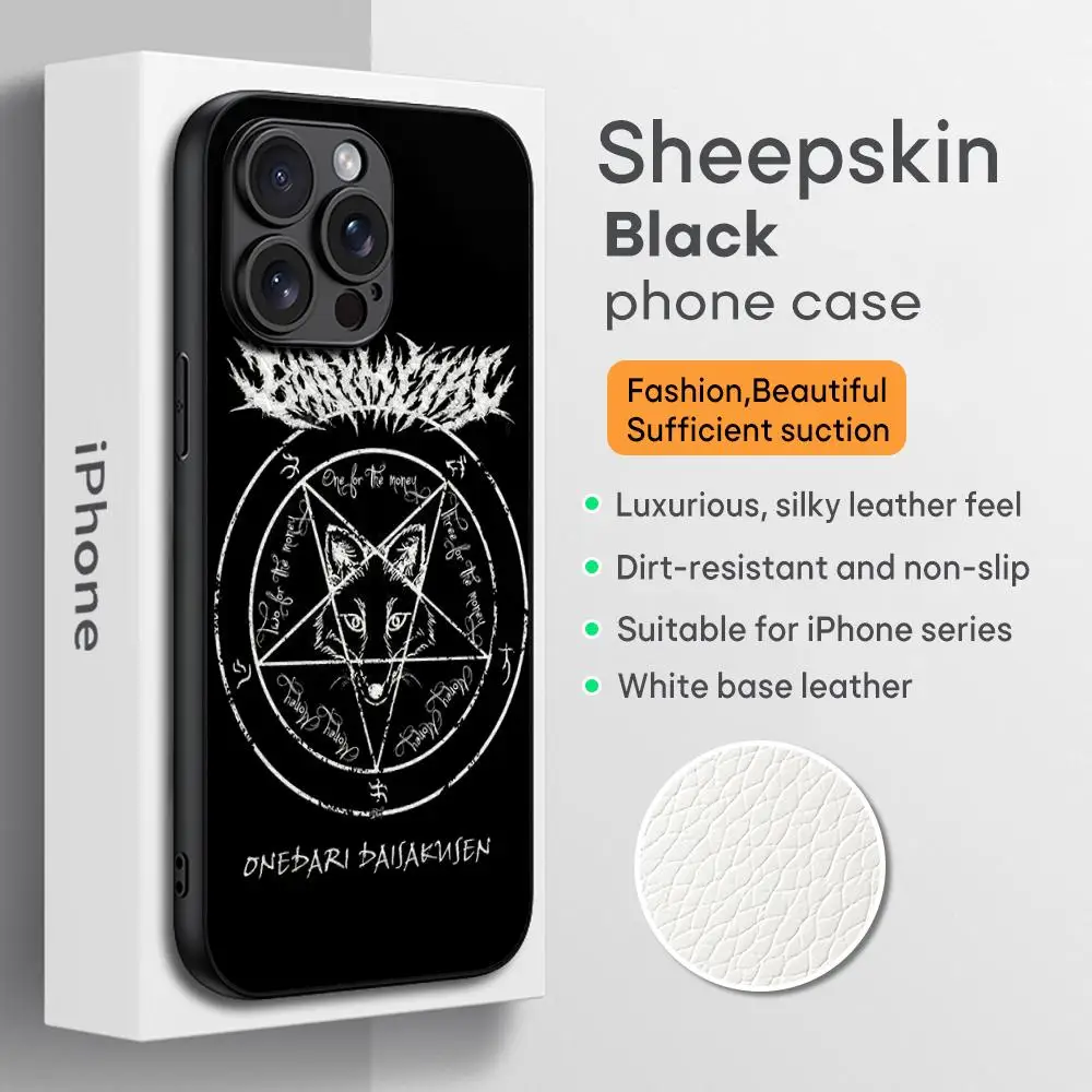 حافظة هاتف معدنية للفتيات من فريق آيفون 16 15 14 13 12 11 Plus Pro Max إصدار محدود حافظة صلبة سوداء من جلد الغنم #1