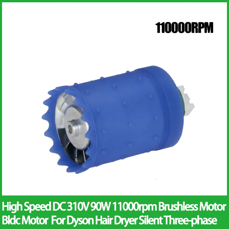 High Speed DC 310V 90W 11000rpm Brushless Motor Bldc Motor  For Dyson Hair Dryer Silent Three-phase Micro Motor