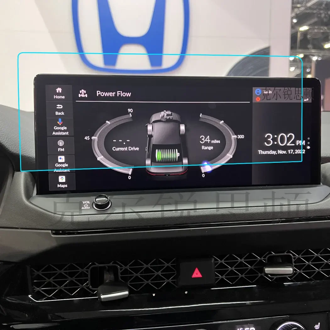 

For Honda Accord Hybrid Touring 2023 12.3 inch GPS Navigation Screen Tempered Glass Protector Cover Protective Film Car Interior