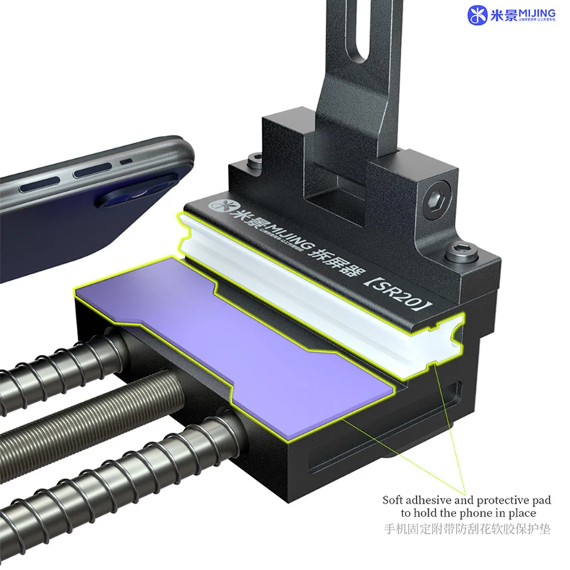 Mijing Sr20 Mini Universele Scherm Demontage Tool Veilig Openen Scherm Zuignap Mobiele Telefoon Gratis Verwarming Scherm Verwijderen