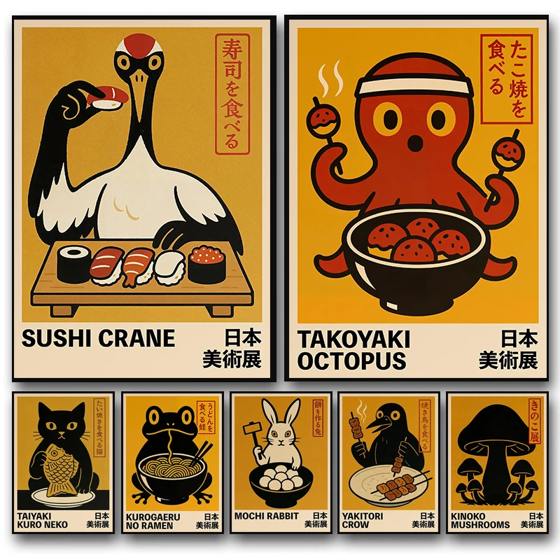 Japanese Anime Style Takoyaki Matcha Udon Black Cat Retro Posters Prints Canvas Painting Wall Art Picture Living Room Home Decor