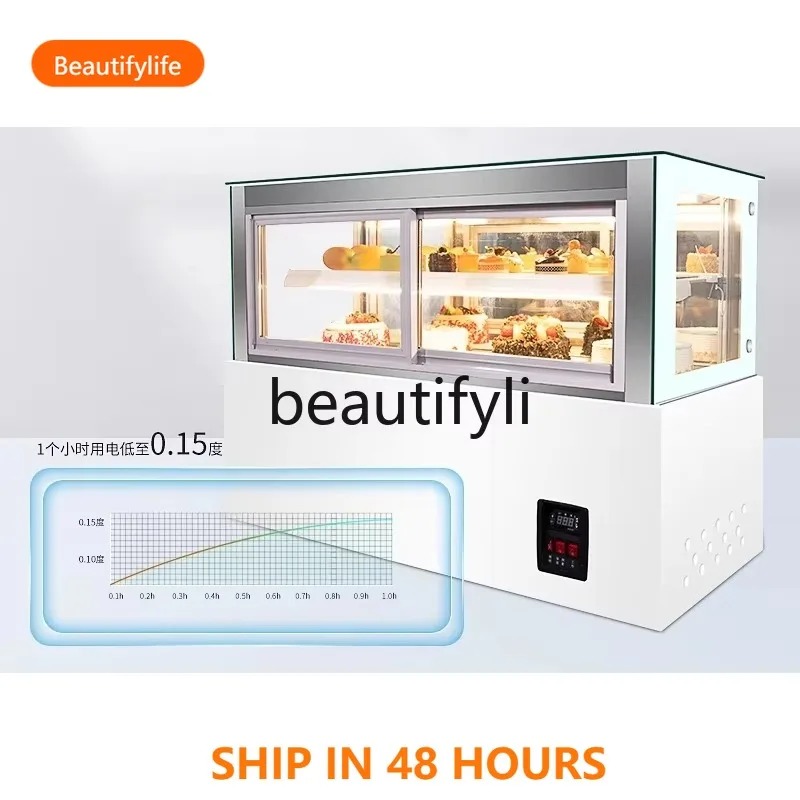 

Bakery Front Open Cake Counter Style Air-Cooled Pastry Fruit Preservation Display Cabinet H
