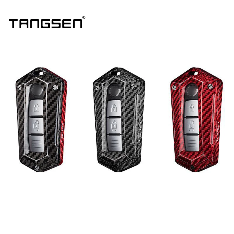 Carbon Fiber Car Key Case Cover For Nissan Qashqai Juke X-Trail Altima Rogue Murano Infiniti Unique Key Case Accessories