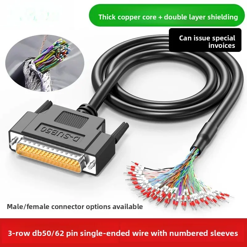1pcs Shield DB44 DB62 I/O Line with Numbered Tube DB44 DB50 DB62 Plug Terminal Wire HDB44 Cord 44/50/62 Pin Connection Cable