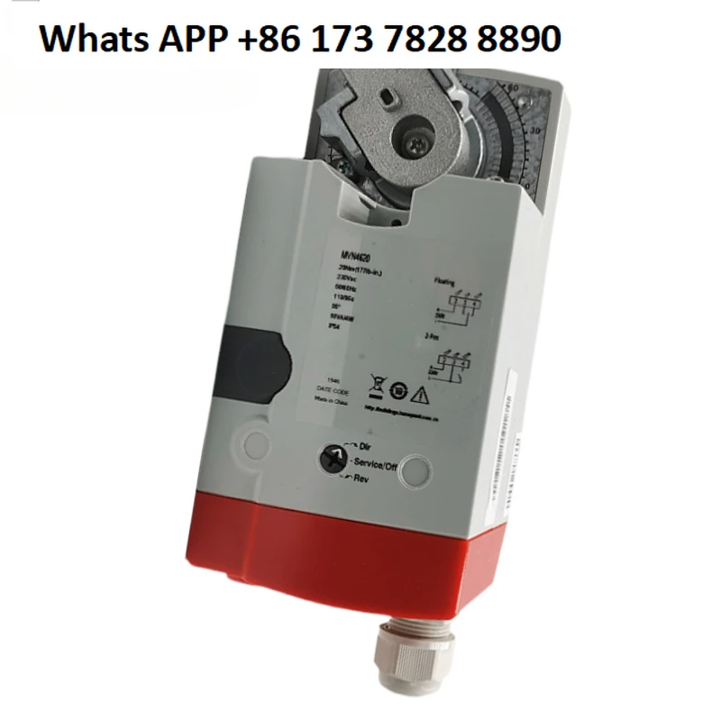 

MVN7510 series electric regulating switch water valve actuator