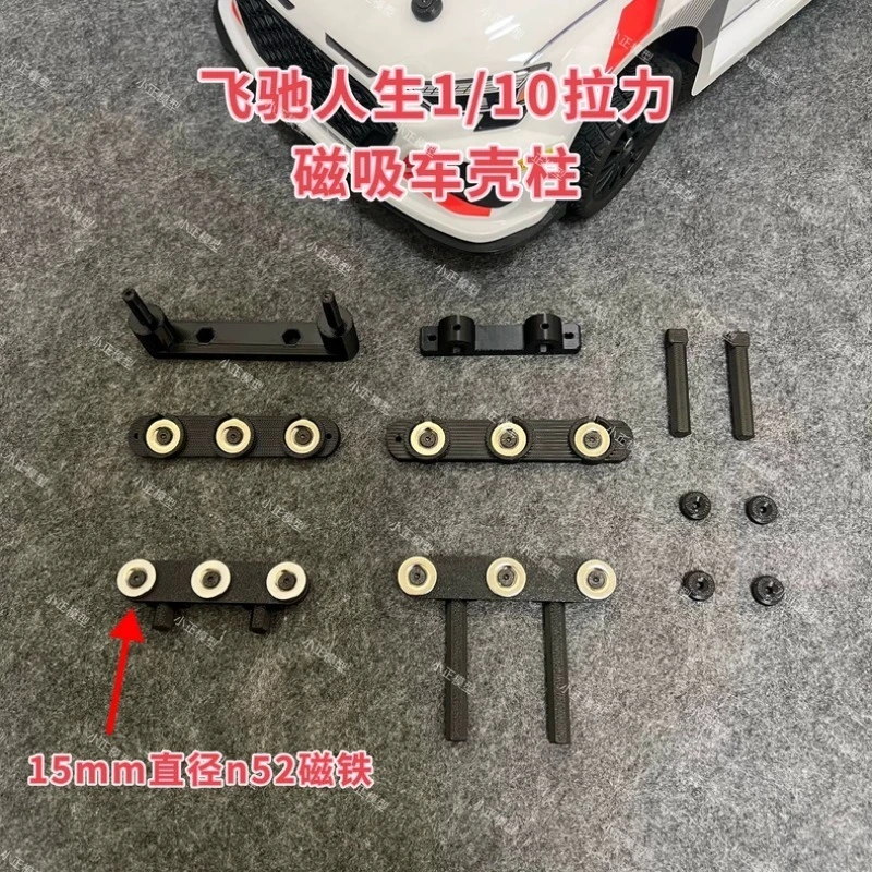 Rc Hobby Drill - Dla HOBBY PLUS Pegasus 3 1/10