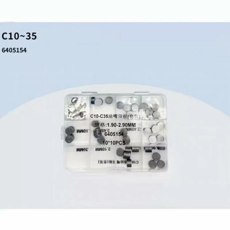 For Caterpillar Excavator Fuel Injector C10-35 Nozzle Top Plate Adjustment Shims Washer Gasket Repair Kits