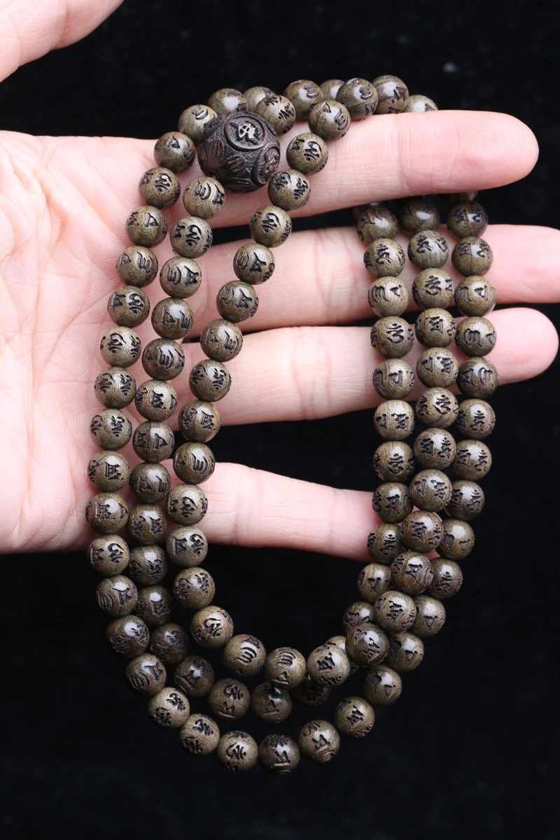 Natural Ebony Bead Bracelet, Tibetan Buddhist Bracelet Ebony Classic Book 20mm Buddhist Meditation Rosary, Pin Lucky Beads