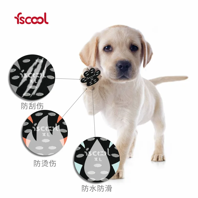 Pet supplies wholesale beach invisible dog sticker insole anti-dirty dog pad puppy thickened comfortable foot sticker pet gift