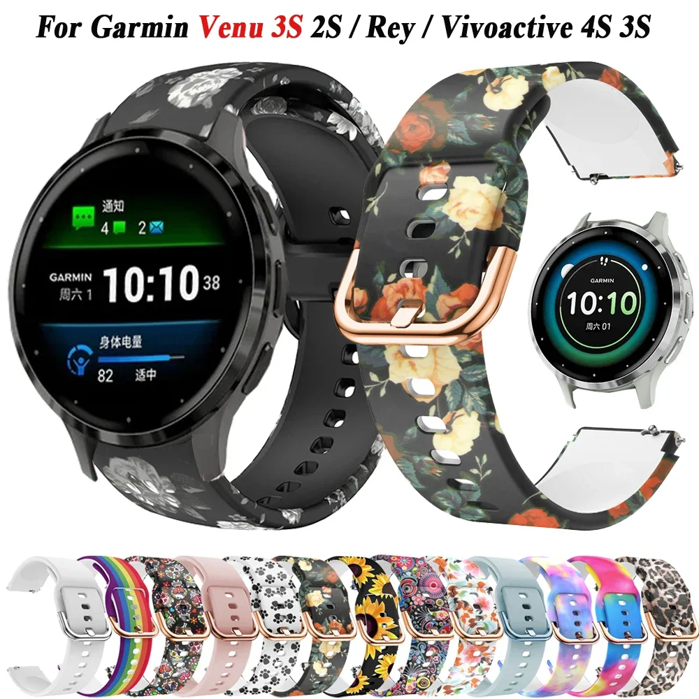 Venu 3S Print Silicone 18mm Watchband Strap For Garmin Vivoactive 3S 4S/Rey/Venu 2S/Forerunner 265S 255S Wristband Bracelet Band