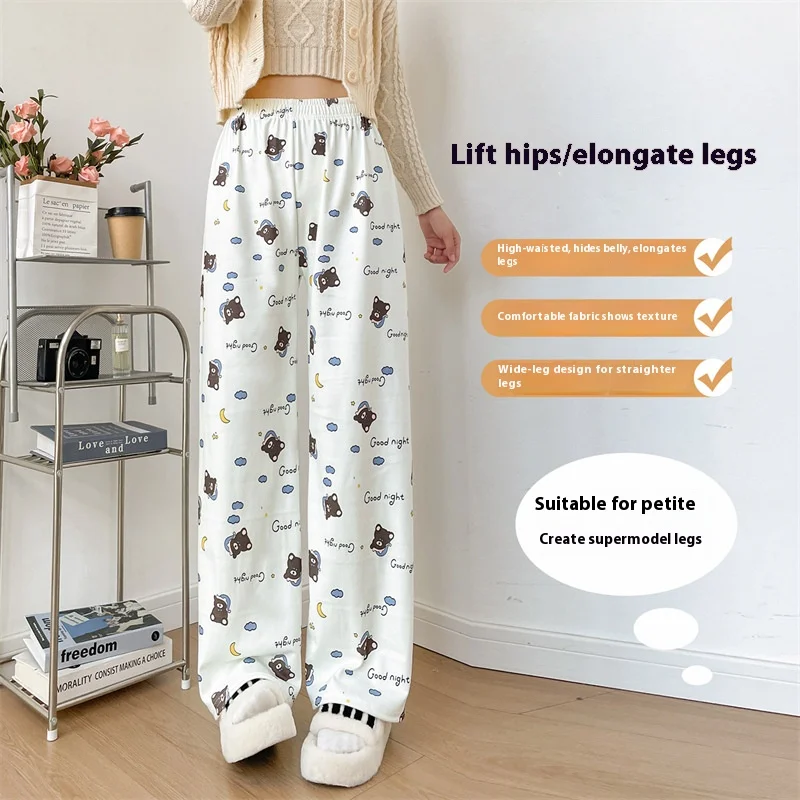 秋と冬のウォーキングパンツ綿糸スリーピングパンツ女性のカジュアルルーズパンツはホームパンツとして着用できますパジャマパンツ