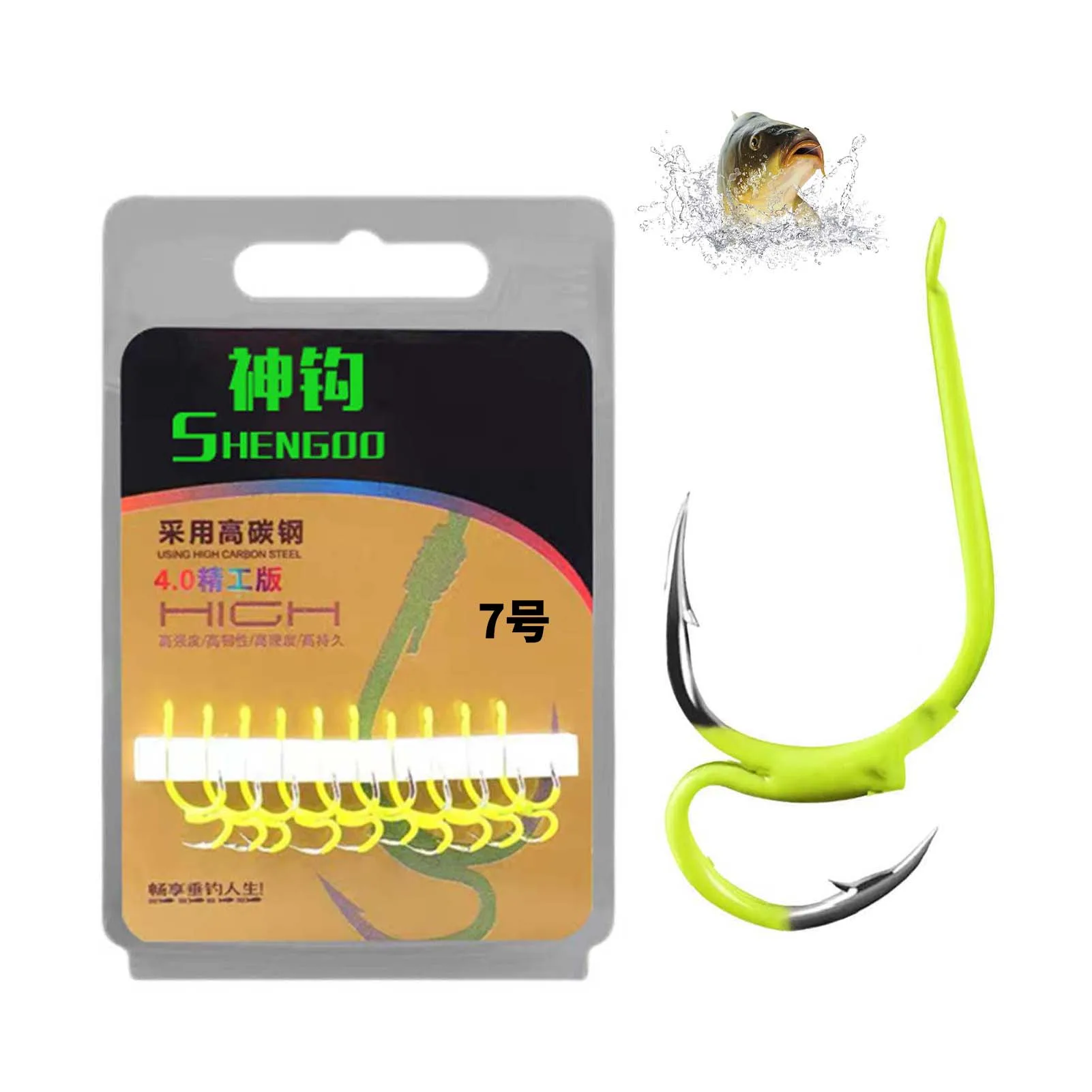 Two Tip Sharp Fishing Hook With Strong Durability And Toughness Anti Drop Strong Sharp Point Suitable For Fishing Lovers Gift