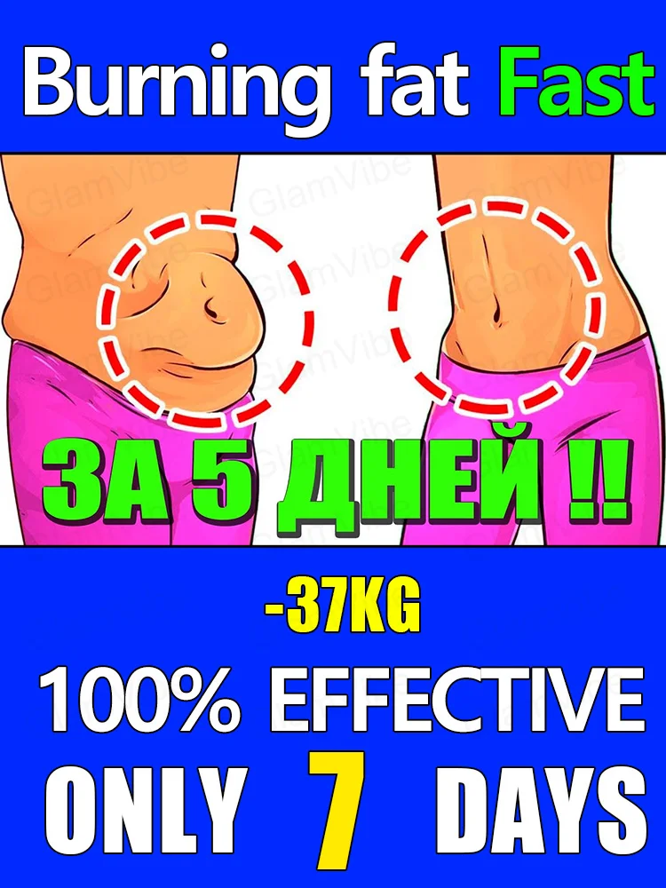 

Tʜᴇ ʙᴇsᴛ ᴡᴇɪɢʜᴛ ʟᴏss ᴀɴᴅ ғᴀᴛ ʙᴜʀɴɪɴɢ ᴘʀᴏᴅᴜᴄᴛs ᴏғ 2025, ʟᴏsᴇ 50 ᴘᴏᴜɴᴅs