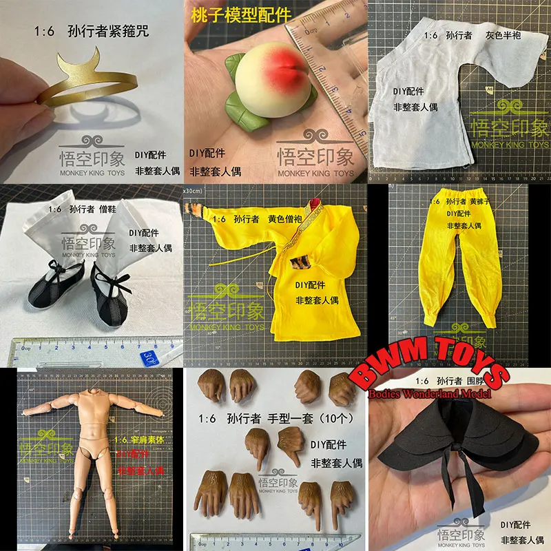 In Stock 1/6 Scale Soldier Accessories Sun Wukong Clothes Hand Shape Head Equipment For 12inch Action Figure Doll