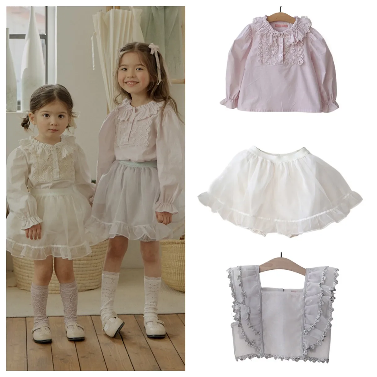 

Girls Clothes Cotton Cute Lace Shirt and Mesh Vest Mesh Short Skirts Outfit Set