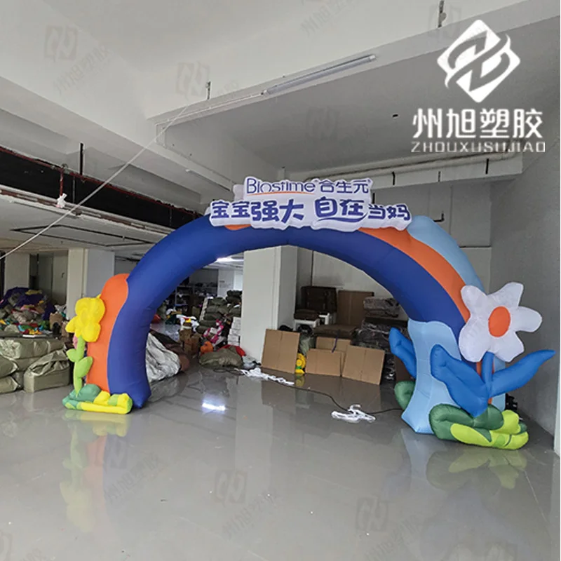 Inflatable rainbow arch with blower outdoor activities opening decorative drainage props