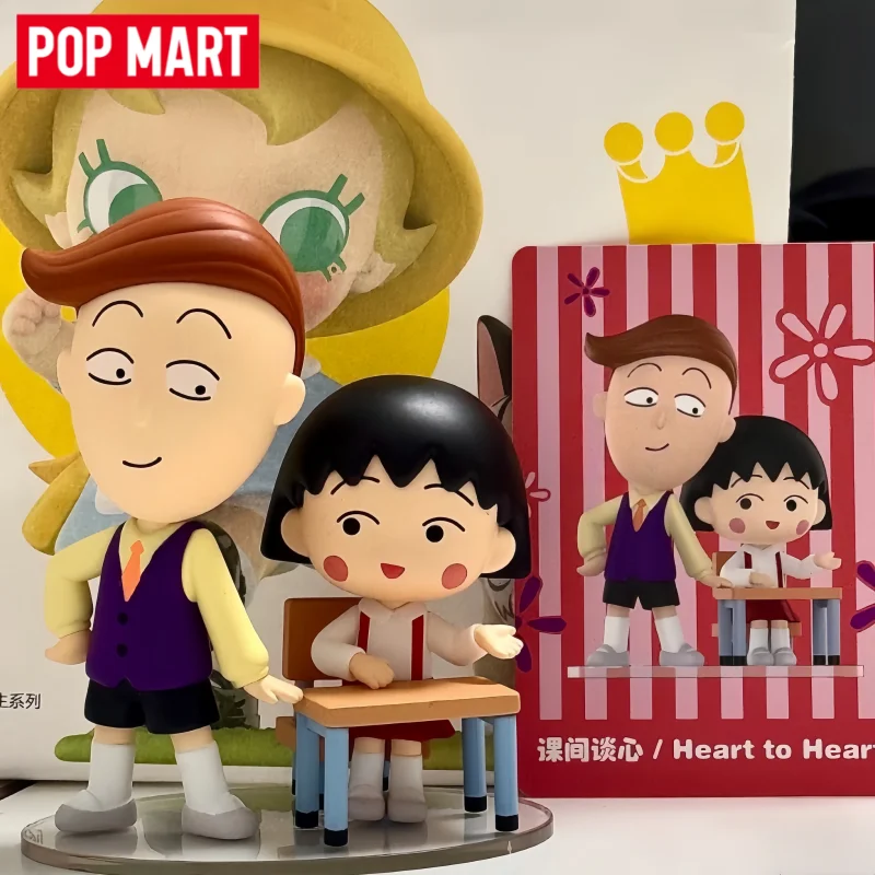 

Hot New POP MART Chibi Maruko Chan's The Time With You Series Blind Box Surprise Mystery Boxes Action Figure Decor Birthday Gift