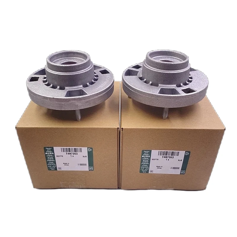 

Land Rover Left or Right Strut Mount For Range Rover Velar - LR090635 T4N16301