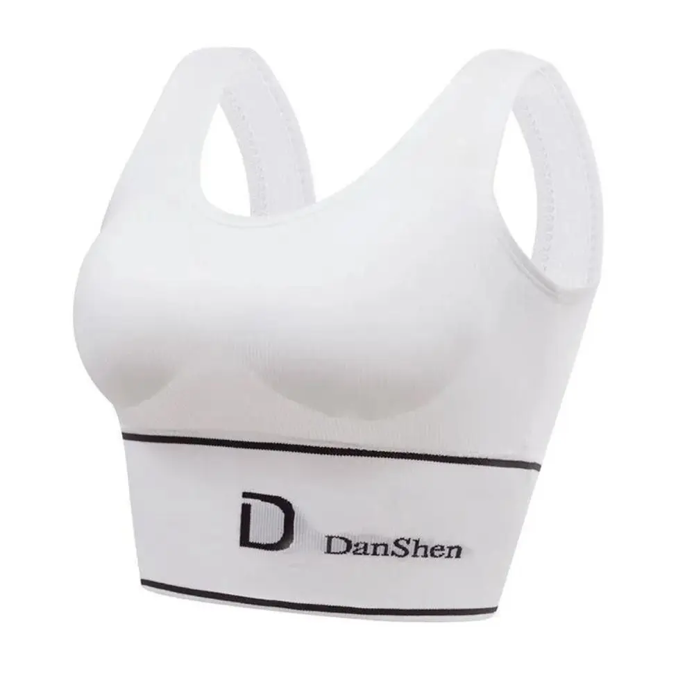 

New U-Shaped Sports Bra Back-Shaping Without Steel Ring Sports Underwear All-Match Base Breathable Tube Top Yoga