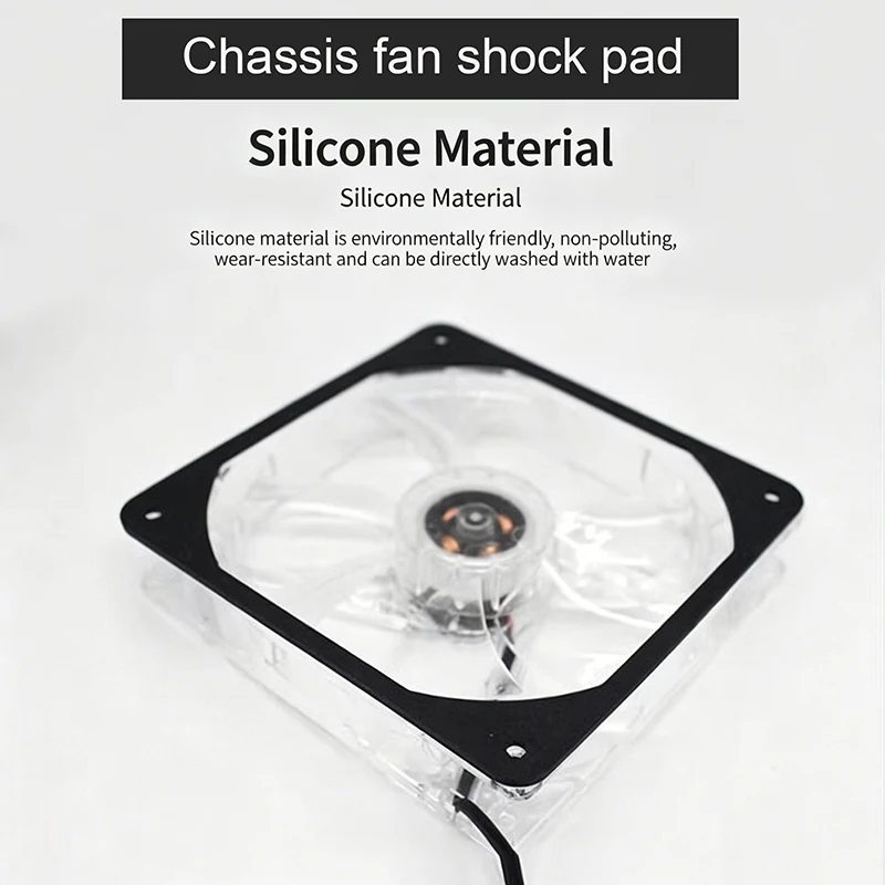 Silicone Fan Damping Pad 8/9/12/14cm Thick Damping Ring Noise Reduction for Computer Fans