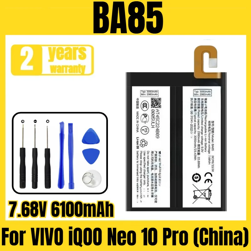 

Suitable For VIVO iQOO Neo 10 Pro (China) Battery BA85 Mobile Phone Battery New Large Capacity Delivery Tool 7.68V 6100mAh