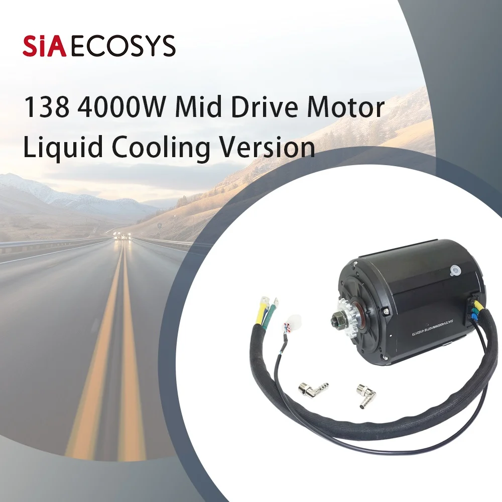 

QSMOTOR с жидкостным охлаждением 138, 4000 Вт, 90 часов, средний приводной двигатель с ремнем и комплектом контроллера ND96680